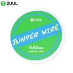 Bobina Jumper Wire 2UUL FX002 0,02 mm conduttivo